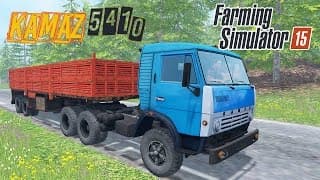 Farming Simulator 2015 | KamAZ 5410 Mod Truck