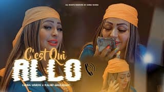 Cheba Warda 2025 - Allo C’est Qui - ft Rachid Ghazaouat ( Clip Officiel )