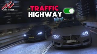 2 800HP BMW M6 F13 TUNED | DUO COURSE DE RUE | Assetto Corsa Shutoko Revival Project Traffic