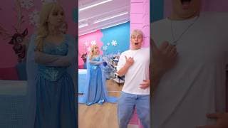 Эльза очень расстроена!