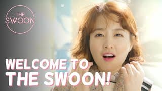 Welcome to The Swoon