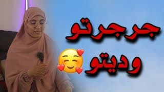 قصة ليديا ووسيم جرجرتو وهبلتو على طريقة المسلسلات التركية !!
