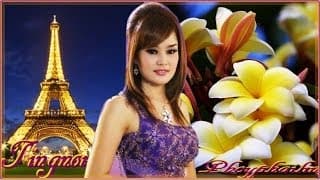 CONCERT TINGNOI NOISIEL 23-11-13