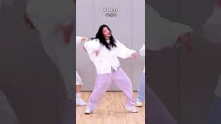 ILLIT - ‘Tick-Tack’ Dance Mirrored