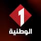 Watania Replay