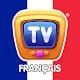 ChuChu TV Franҫais - Comptines et Chansons